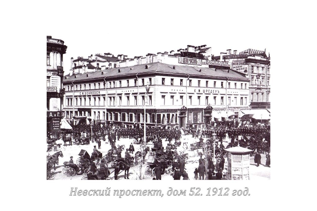 Малый зал-II